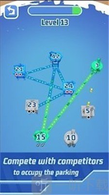 空中冲突停车