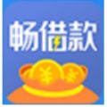 畅借款