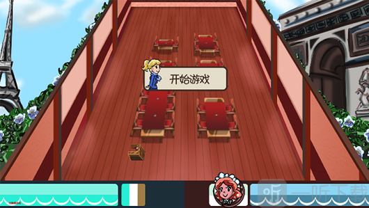 小小咖啡馆