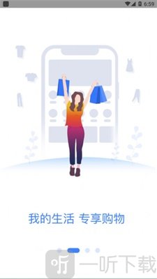 神都纵横