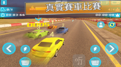 空中赛车狂飙