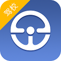 e学e驾