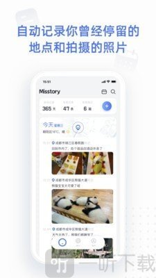点书网