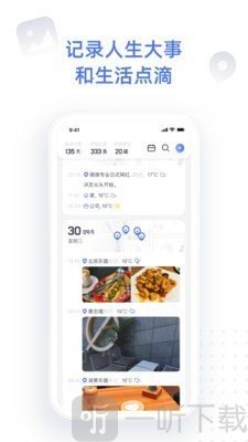 点书网