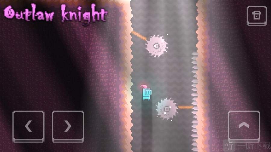 Outlaw Knight
