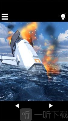 逃离海洋行星
