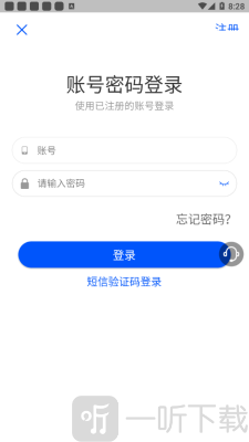 云上科普