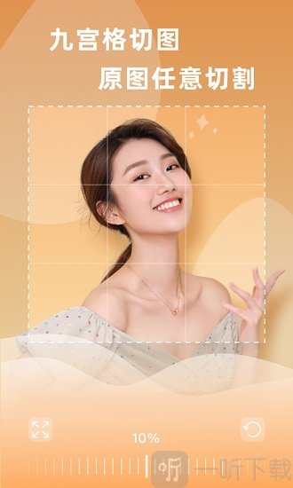 搞掂设计