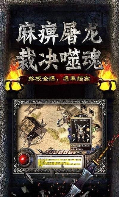 邹平传奇