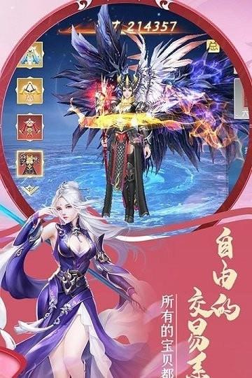孤独九天