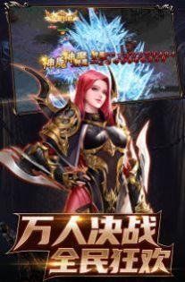 神弃大陆