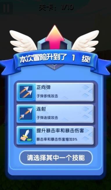 王者起源