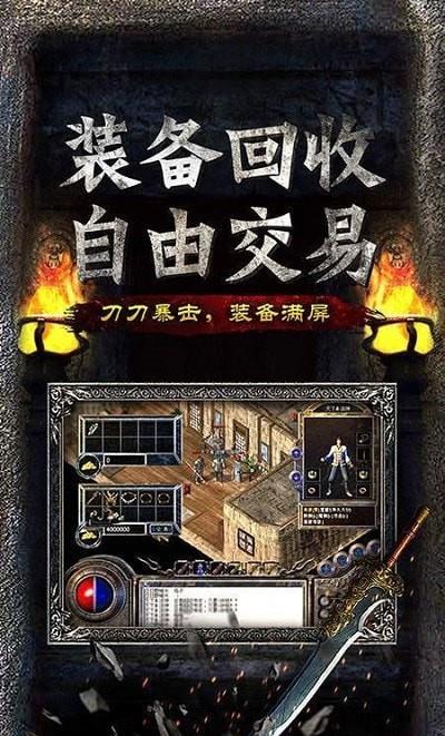邹平传奇