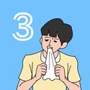 机被老妈藏起来了3