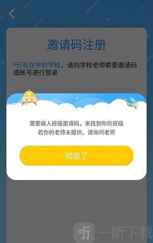英語n視角