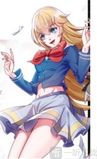 怪脑漫画