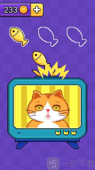 猫咪积木