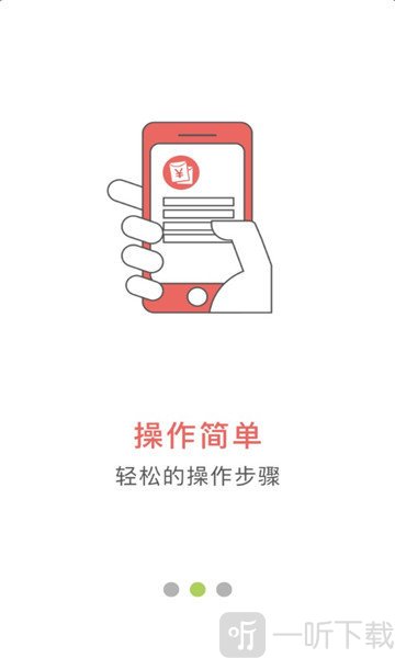 小麦豆