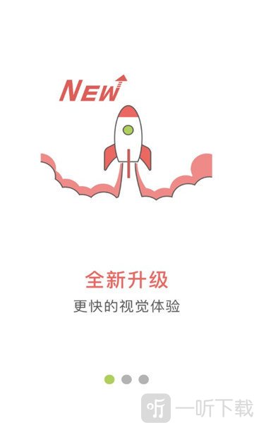 小麦豆