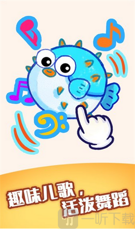 动物绘画课
