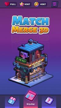 比赛合并3D