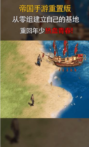 梦回罗马