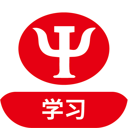 在职学习