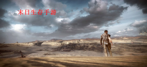 海洋绝地求生
