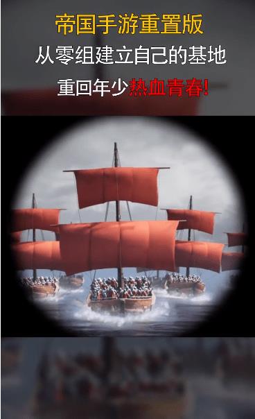 梦回罗马