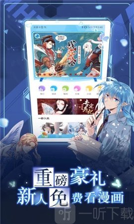 全s漫畫