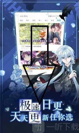 全s漫畫