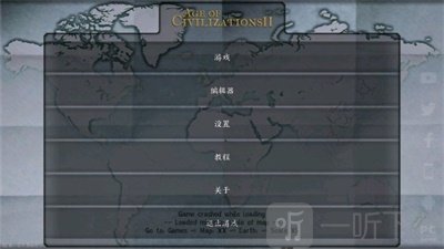 humory光荣