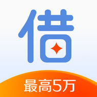 快立借