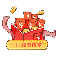 口袋有钱花
