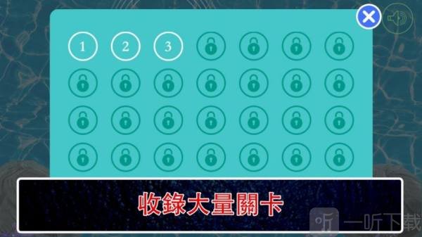 不思意鱼儿