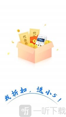 小5手游