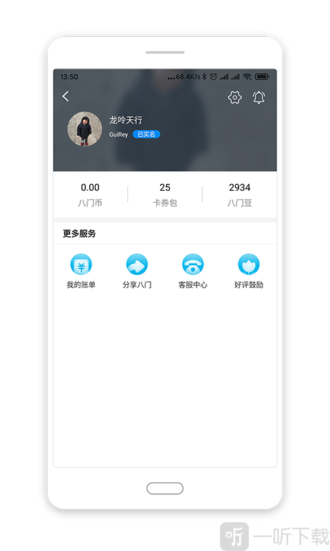 小滴游戏
