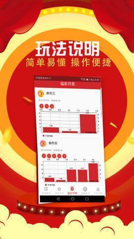 177000包青天蛇蛋图