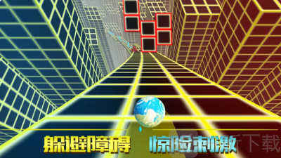 深渊时空球