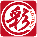 2021最新彩票