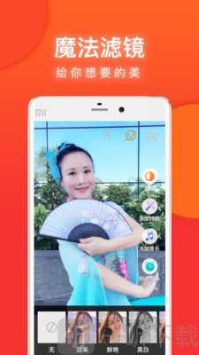 就爱广场舞