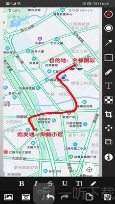 简单画笔
