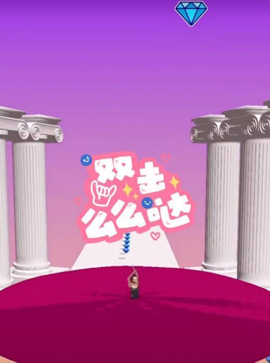旋转的裙子