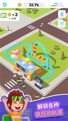 空闲过山车