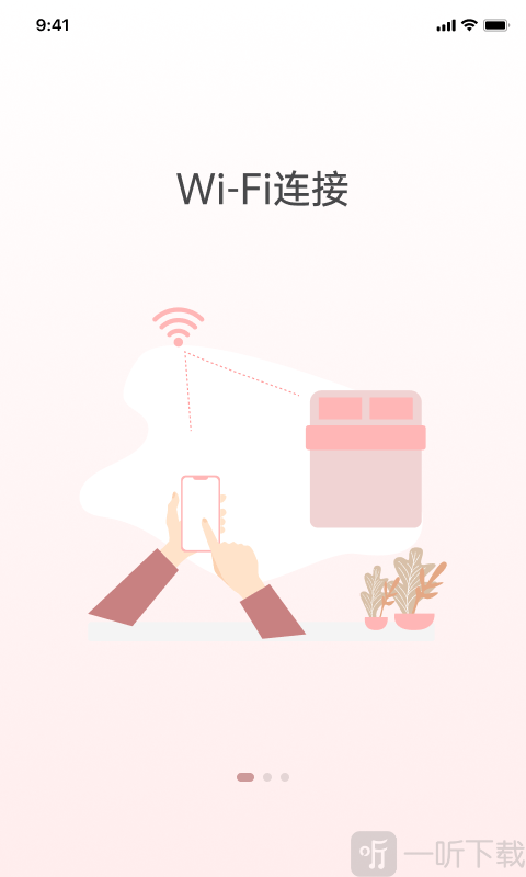 京造好眠