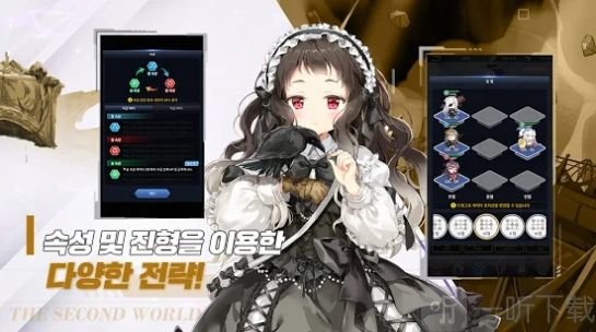 闻姬起舞