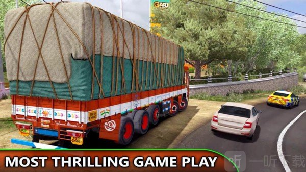 快速卡车驾驶员