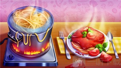 厨师罗杰的餐厅