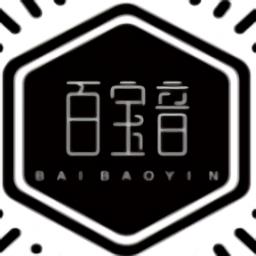 百宝音配音