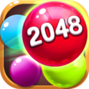 2048串串